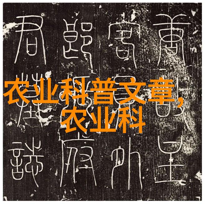 1688黄页网免费我来教你如何在1688上搞定免费的网络广告