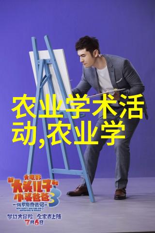 包装设备我是如何在家里搞定小物品的包装大作战