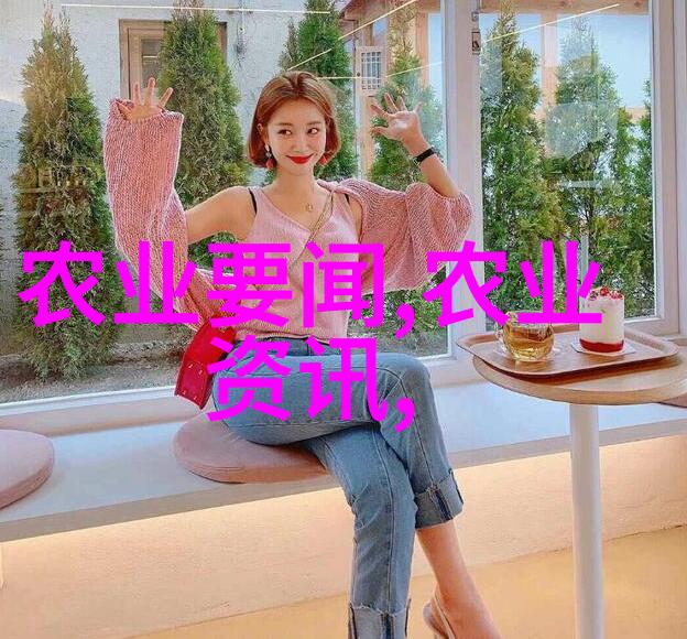 食用农产品合格证正在悄悄走近你 平原县召开食用农产品合格证试行主体培训会议