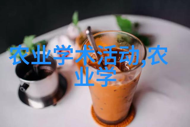 专业团队帮您办理代办养殖许可证省时省力