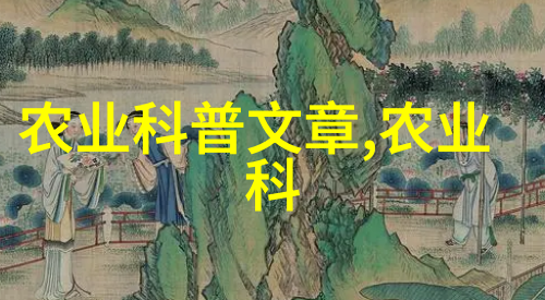 宠物医学教育 - 探索中国顶尖大专宠物医学课程哪些学校值得选择