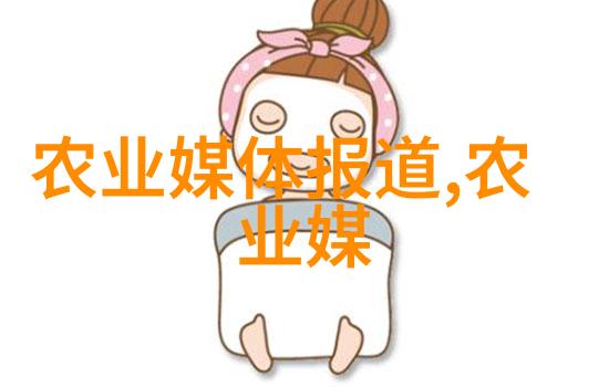 提高母猪产子率综合技术措施