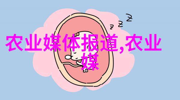 泥鳅养殖技术是骗局 - 揭秘黑暗市场泥鳅养殖骗局背后的真相