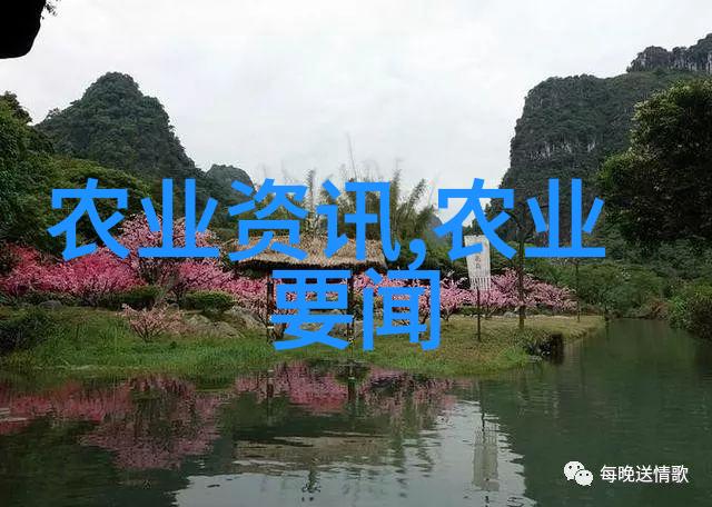 草原上的硅谷农村最科学的养羊技术
