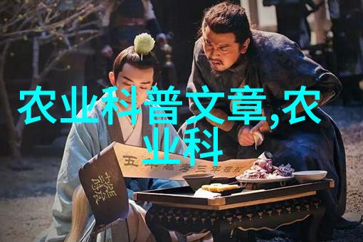 花盆种菜-小巧生活如何在有限空间内打造自己的香草园