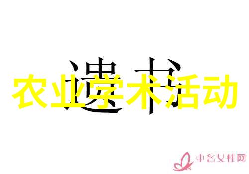 微信图片_20230904162438