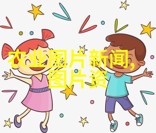 心动的触觉重逢与共鸣的回声