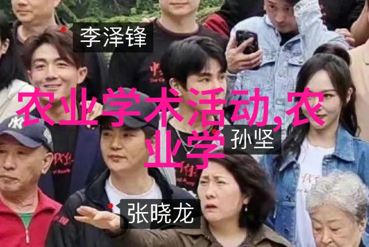 种植业有什么好项目我眼中的金钱树那些赚大钱的种植业好项目
