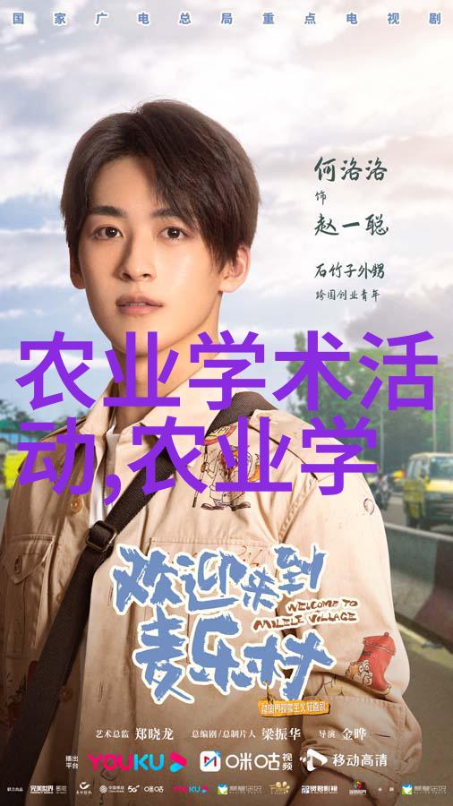 韩国男人舌尖带来的高潮之旅