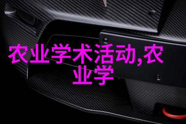 蜂起的王者百翅之梦与繁衍