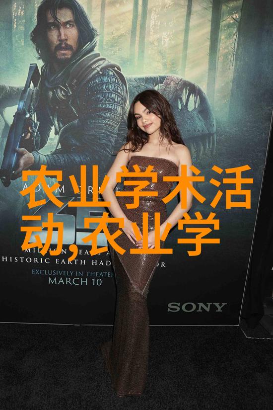 国际昆虫生理与生态中心Christian Borgemeister教授来我所交流访问-