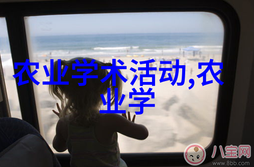 草药宝库3000种中医奇葩