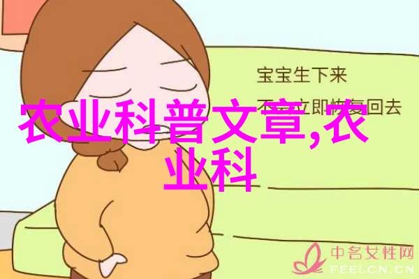 常见100种花卉木本植物-绿茵绘卷探索园艺中的百花百姿