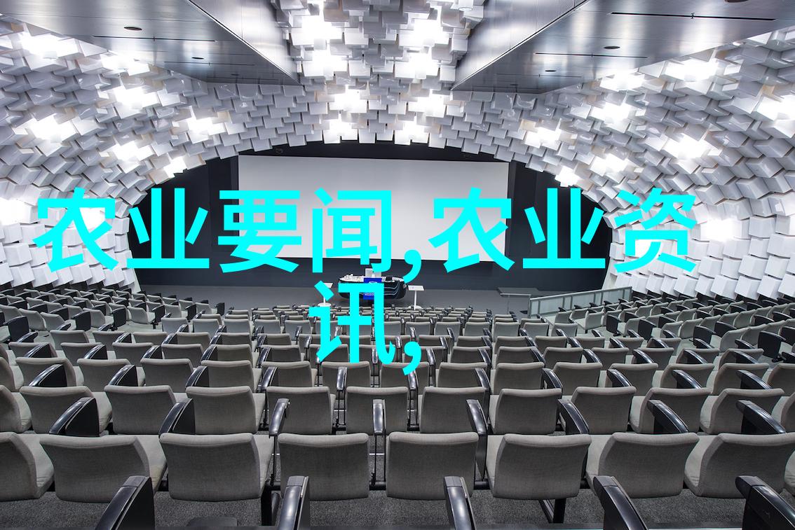扶摇柳真真免费阅读全集