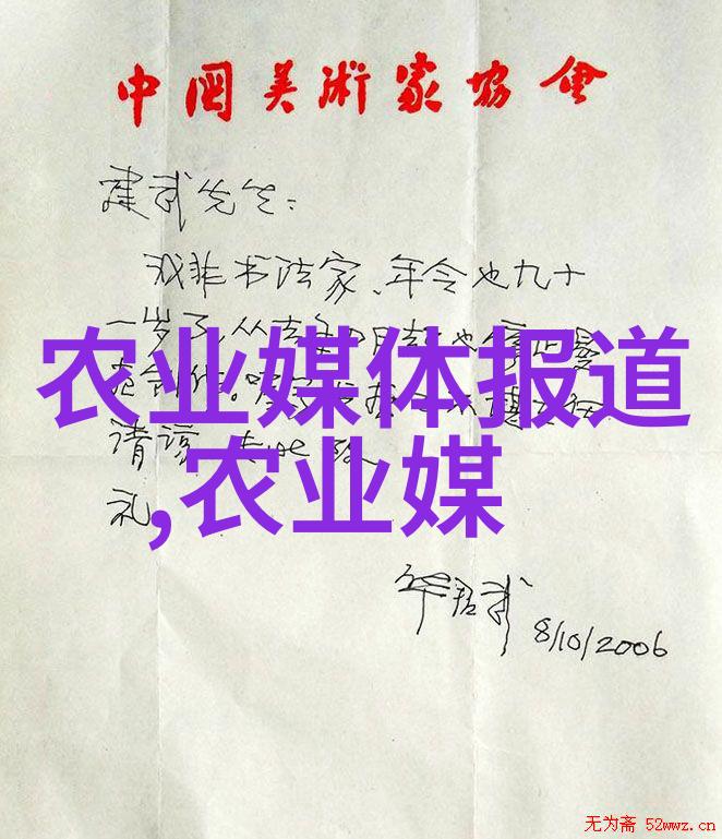月圆人不圆揭秘人类心灵深处的矛盾与追求