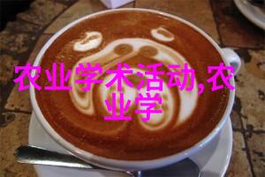 我是农民的故事种下梦想我的纤维作物种植经历