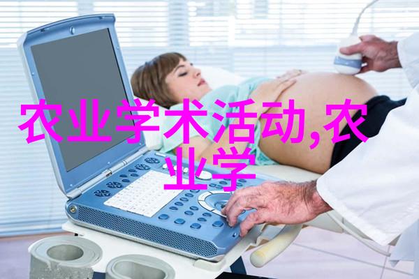 乌鲁木齐农机具大全自然环境下柴油机大修指南