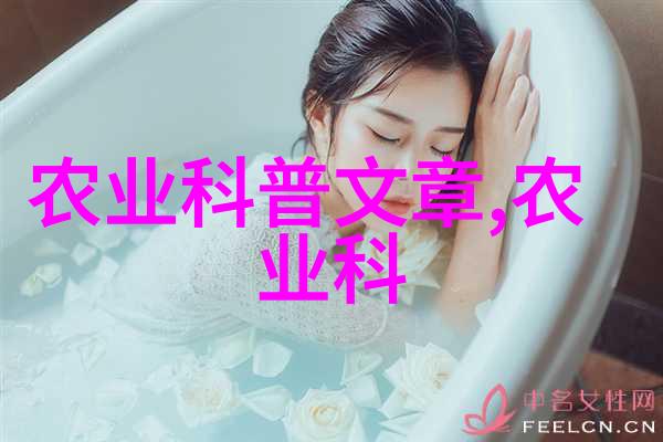 茶树知识深度探究绿茶文化与植物学