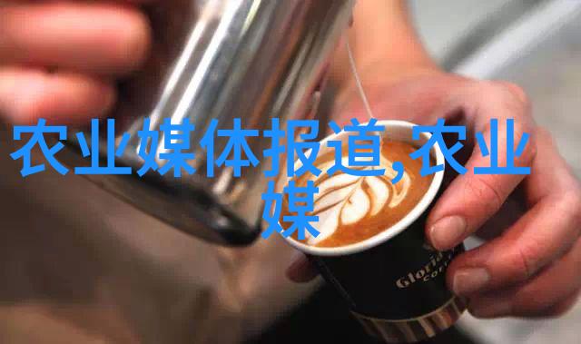 保持专业形象的重要性不要随便送给领导茶叶