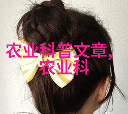 送礼艺术为什么领导不能接受茶叶作为礼物