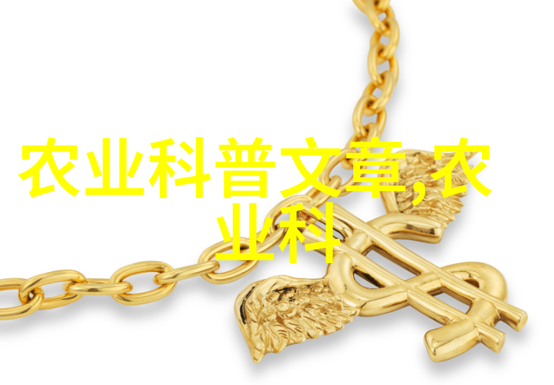 茶香传承揭秘新疆青藏高原独特茶种的秘密成长