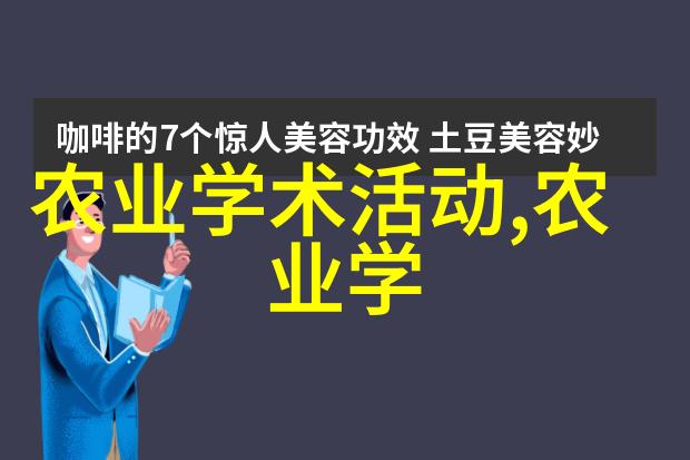 一两等于多少克精确的重量转换问题