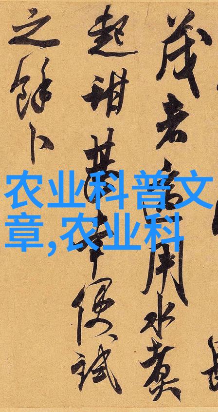 涂装设备-精准涂覆高效智能化的未来工厂