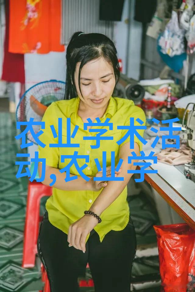 护理技巧定期清洁与生物过滤系统维护