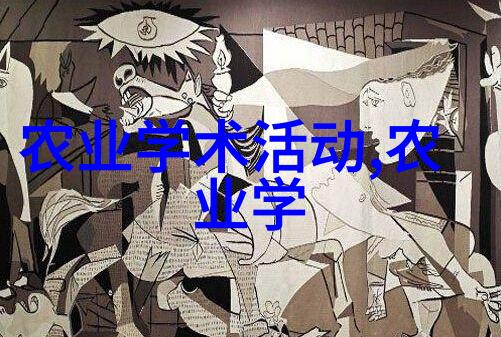 欧洲菊苣的营养价值健康食谱之选