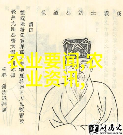 七年六爱音乐之旅中的相遇与离别