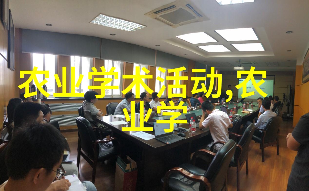 绿意盎然的蔬菜世界探索它们的营养价值与烹饪妙用