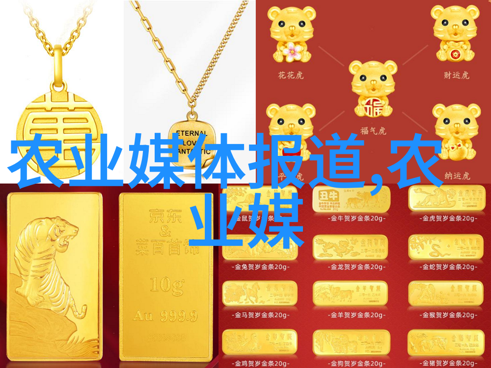 苗木种植行业现状与未来展望绿色生态趋势下的发展方向