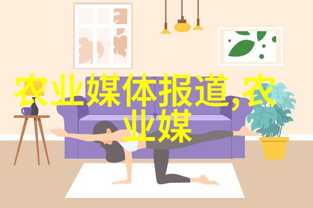 花开富贵揭秘那些让你笑中带泪的奇葩种子