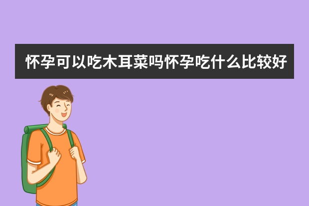 从土豆变种到蔬菜超级英雄温室大棚育苗的秘密花园