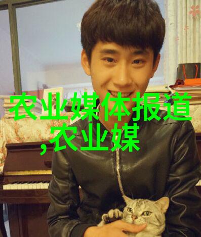 智能苗木管理软件助力绿色环境建设