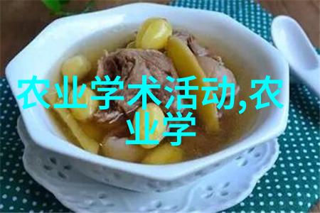 花卉种植爱好者宝典一览千种美丽花名