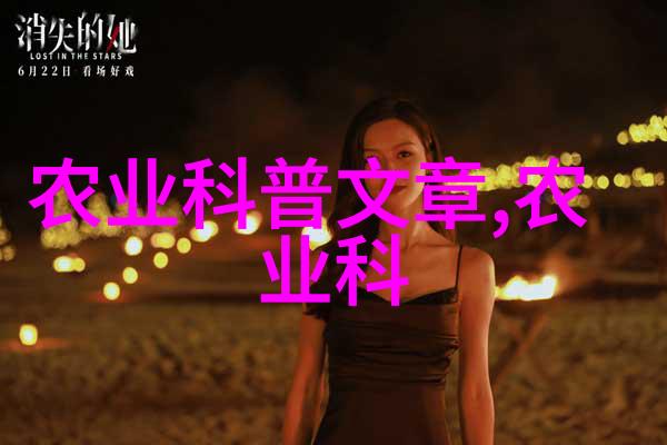 懒人乐园适合懒惰种植的5种低维护果树秘籍