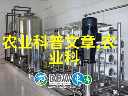 丰收智囊团解锁农业种植专家咨询的秘密