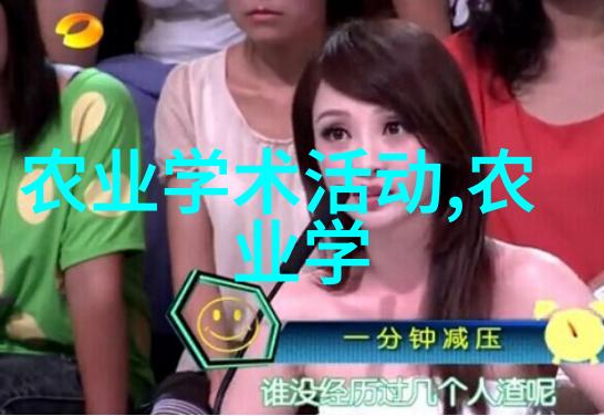 如何运用科学养牛技术提升牧场效益