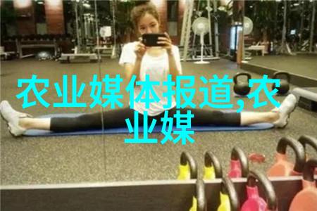 水天一色新型养鱼池的生态革命