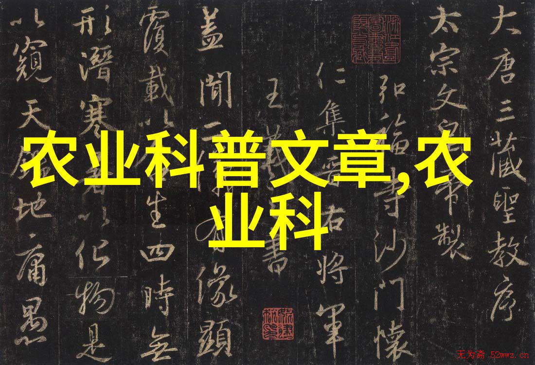 羊毛出高温补贴入低调2022年养殖新篇章