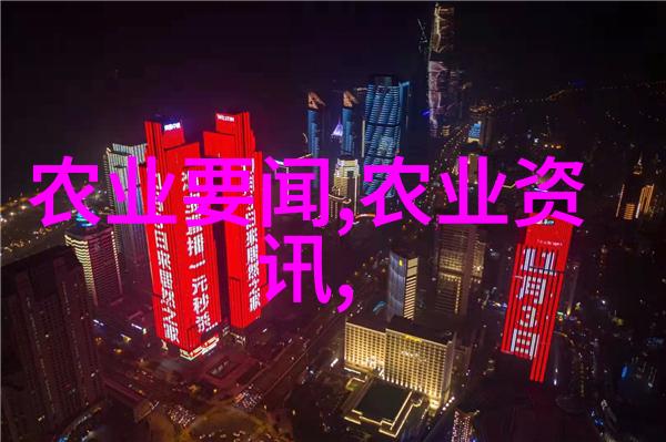 茶树知识详解绿茶种植技巧茶叶鉴赏方法中国茶文化探究