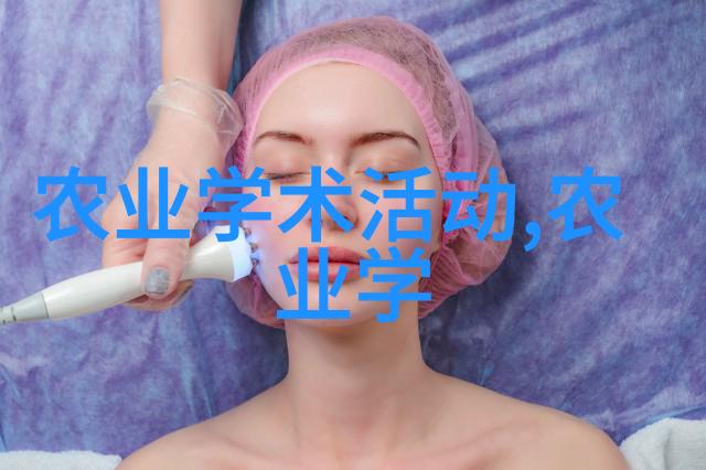 自然成长的果实之美选择那些不需要过多管理的果树种植