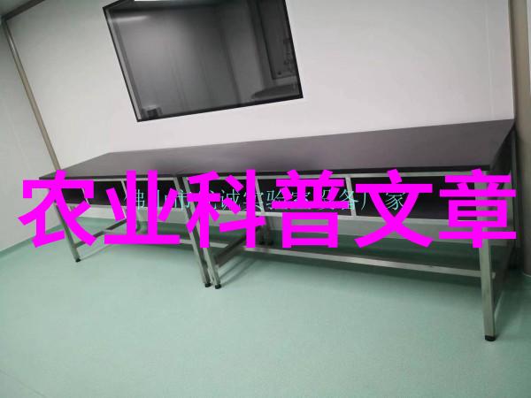 农业科普活动_农业科普知识宣传材料_科普农业活动有哪些