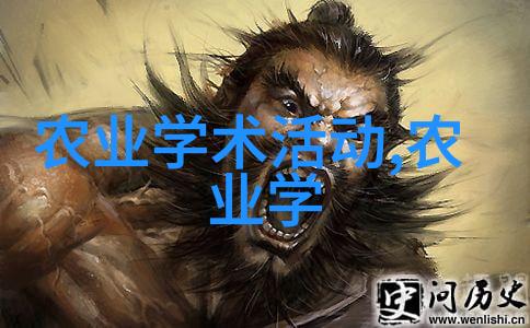 中医药市场热点-当代宝石揭秘哪些中药材成为了投资新贵