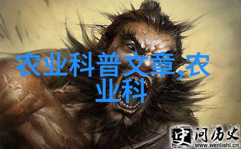 甘蓝菜的营养与烹饪技巧健康食谱中的绿意盎然选择