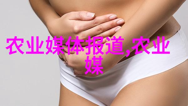 绿意盎然花园中的守护者