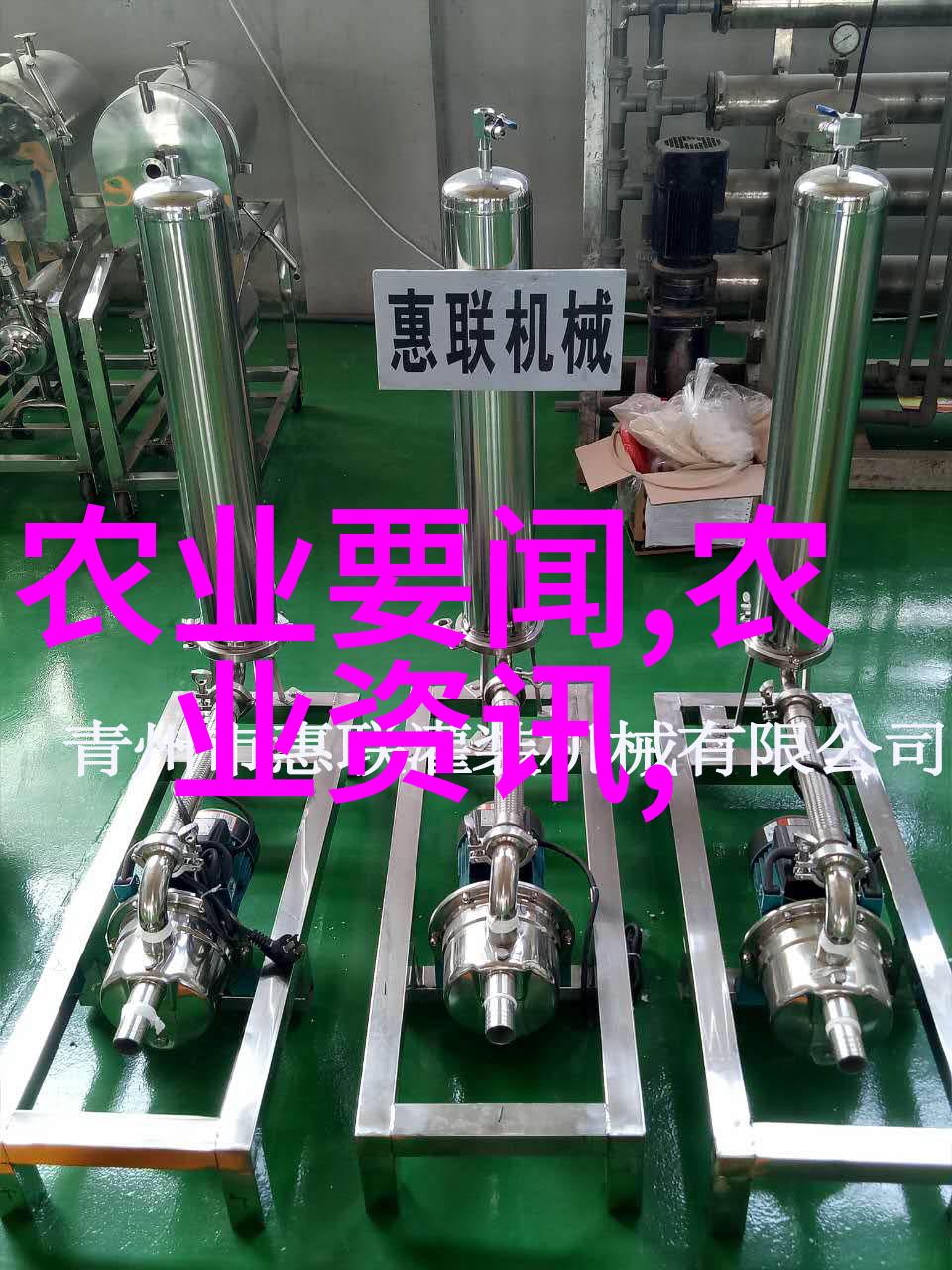 农村常见60种野生中草药-探索田野发现和利用农村的自然药箱