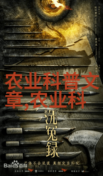 使用高效的秸秆打捆机能否促进绿色循环农业模式的推广