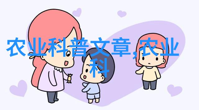 如何选择合适的大棚材料用于有机蔬菜种植